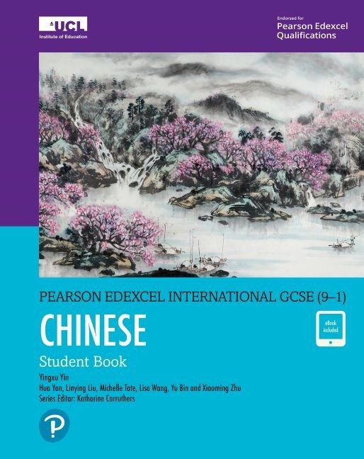 Featured image for “Pearson Edexcel International GCSE (9–1) Chinese”